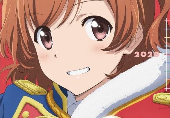少女☆歌剧 Revue Starlight Rondo Rondo Rondo 少女☆歌劇 レヴュースタァライト ロンド・ロンド・ロンド