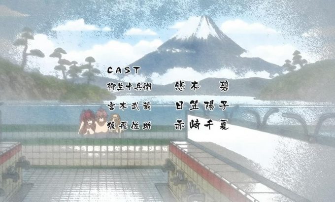 百花缭乱 武士新娘 特典 百花繚乱 サムライブライド 映像特典（第2期）