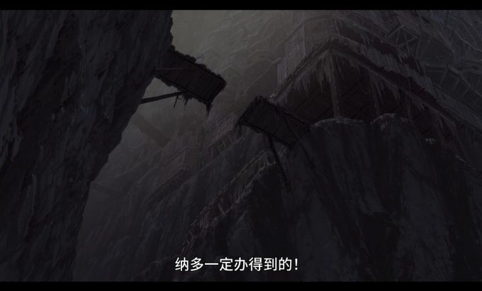 来自深渊：启程的黎明 メイドインアビス 旅立ちの夜明け