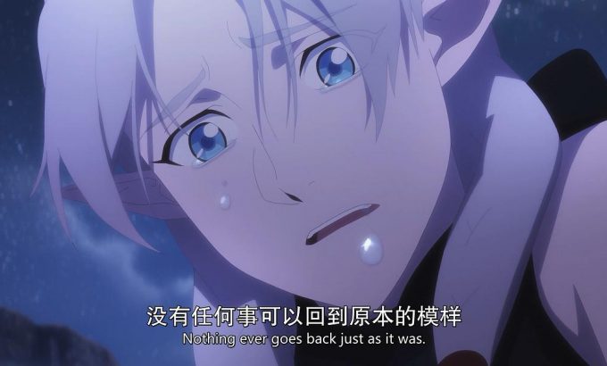 DOTA：龙之血 第二季