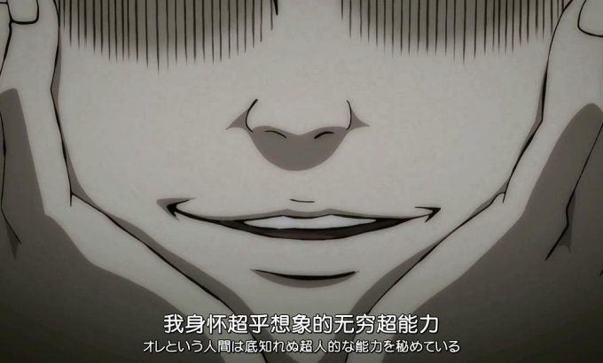 伊藤润二惊选集 伊藤潤二『コレクション』