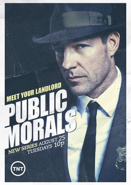 乱世德心 Public Morals