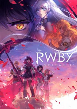 红白黑黄 第四季 RWBY Season 4