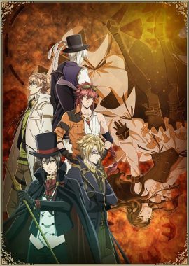 Code:Realize 创世的公主 Code:Realize～創世の姫君～