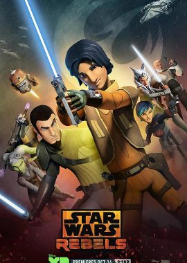 星球大战：义军崛起 第二季 Star Wars Rebels Season 2