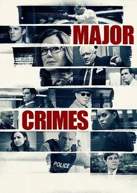 重案组 第六季 Major Crimes Season 6