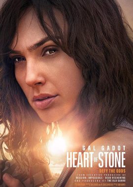 谍之心 Heart of Stone
