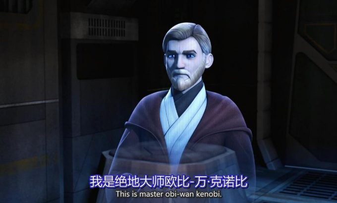 星球大战：义军崛起 第一季 Star Wars Rebels Season 1