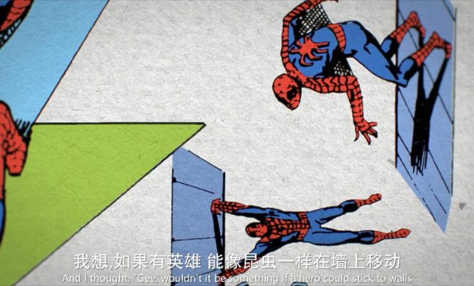 斯坦·李 Stan Lee