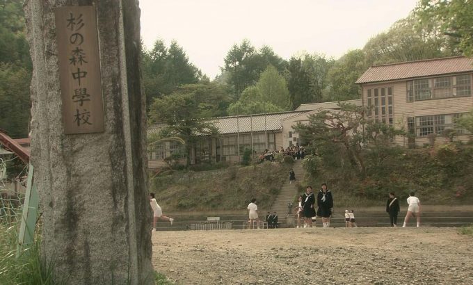 古畑中学生 古畑中学生~ 古畑任三郎、生涯最初の事件
