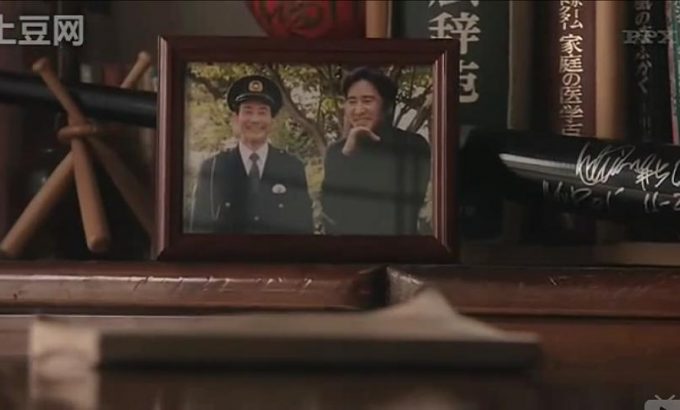 古畑中学生 古畑中学生~ 古畑任三郎、生涯最初の事件