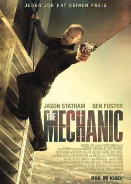 机械师 The Mechanic