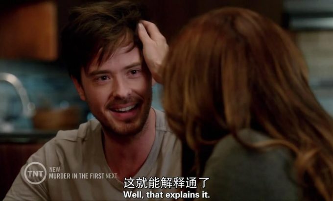 重案组 第三季 Major Crimes Season 3