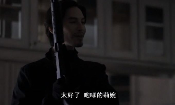 绑架疑云 The Daughter