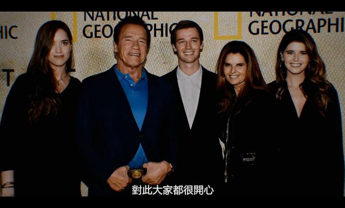 阿诺·施瓦辛格：人生三部曲 Arnold