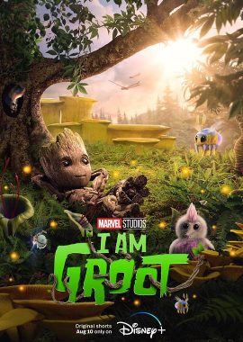 我是格鲁特 第一季 I Am Groot Season 1