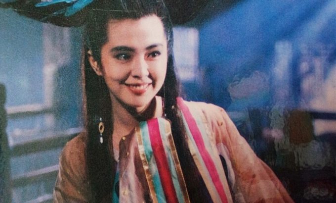 倩女幽魂3：道道道 倩女幽魂Ⅲ 道道道