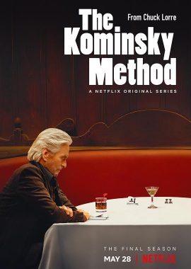 柯明斯基理论 第三季 The Kominsky Method Season 3