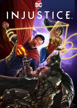 不义联盟：人间之神 Injustice