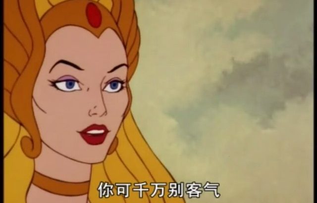 希瑞与非凡的公主们 第一季 She-Ra and the Princesses of Power Season 1