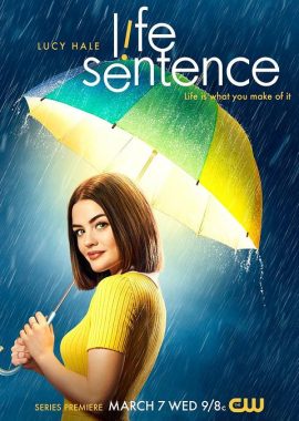 生命新旅程 Life Sentence