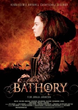吸血女伯爵 Bathory