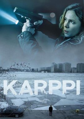 窒风之中  第一季 Karppi Season 1