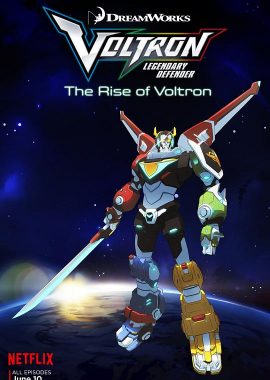 战神金刚：传奇的保护神 第一季 Voltron: Legendary Defender Season 1