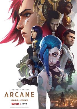 英雄联盟：双城之战 第一季 Arcane Season 1