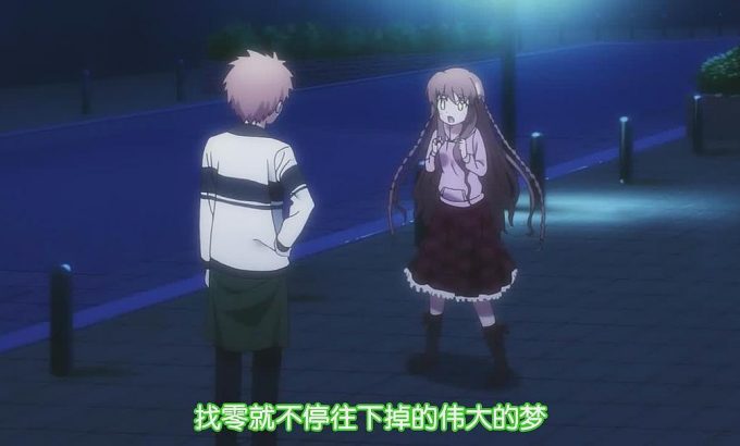 Rewrite Rewrite リライト