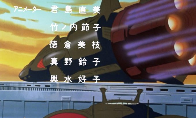机动战士高达 剧场版Ⅱ 哀·战士 機動戦士ガンダムⅡ 哀・戦士編