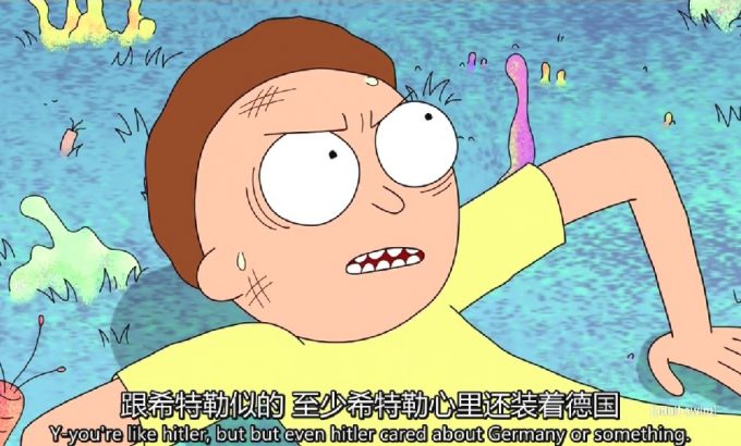 瑞克和莫蒂 第一季 Rick and Morty Season 1