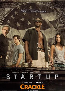创业公司 第一季 StartUp Season 1