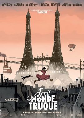 阿薇尔与虚构世界 Avril et le monde truqué