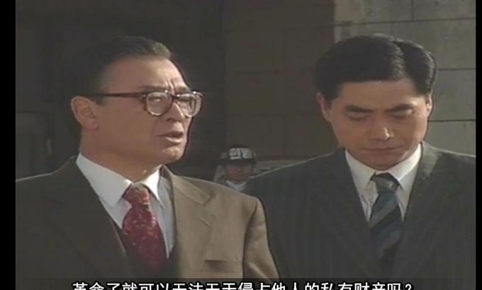 第五共和国 제5공화국