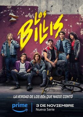 比利帮 第一季 Los Billis Season 1