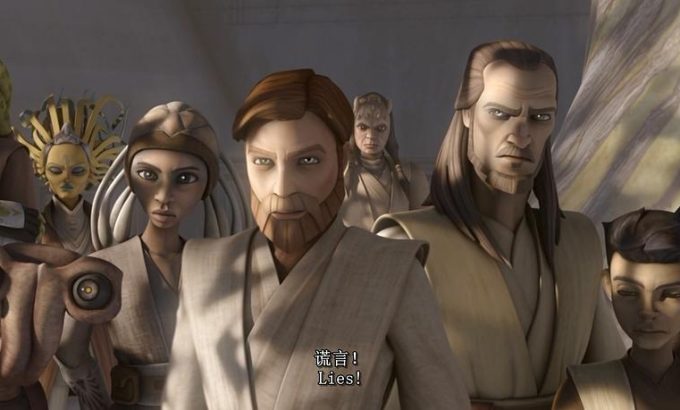 星球大战：克隆人战争 第六季 Star Wars: The Clone Wars Season 6