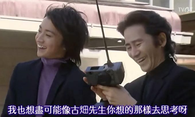 古畑任三郎完结篇 重生之死 古畑任三郎ファイナル 今、甦る死