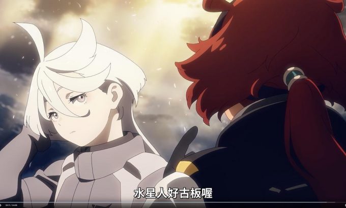 机动战士高达 水星的魔女 機動戦士ガンダム 水星の魔女