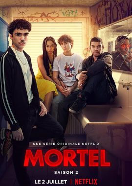 灵能校探 第二季 Mortel Season 2