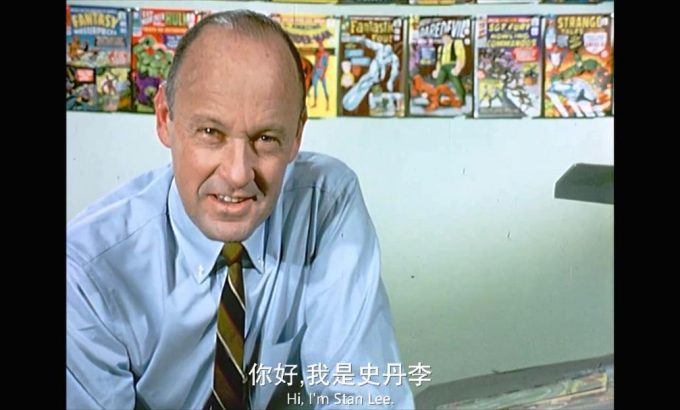 斯坦·李 Stan Lee