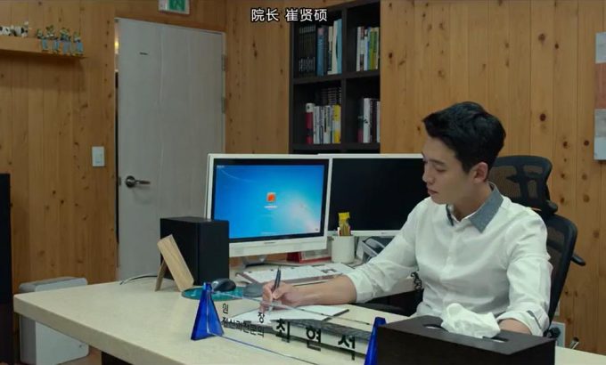 幻视 데자뷰