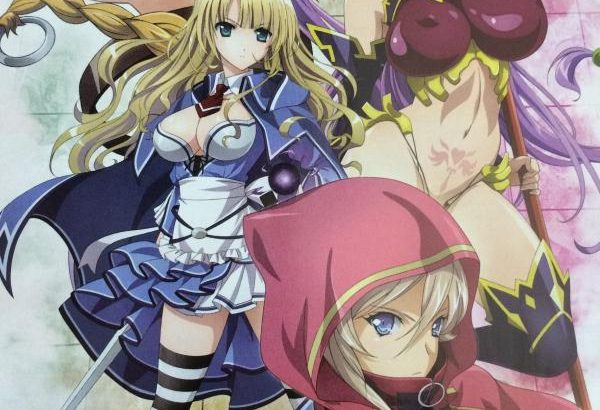 女皇之刃 魔法之书 クイーンズブレイド グリムワール