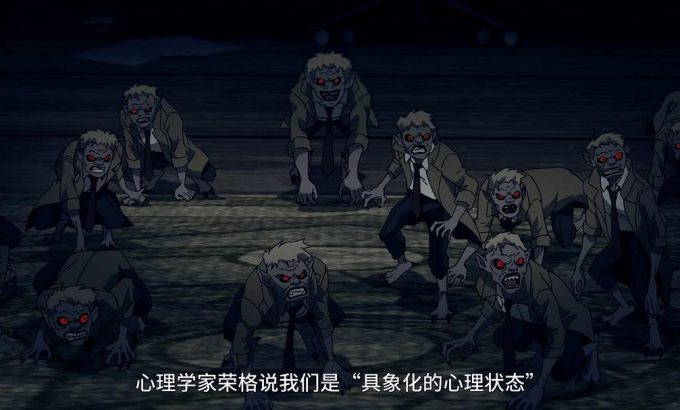 康斯坦丁：恶魔之城 Constantine: City of Demons