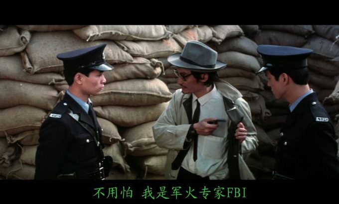 最佳拍档2：大显神通 最佳拍檔2：大顯神通