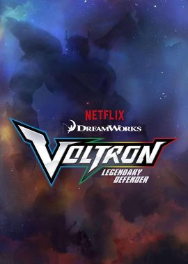 战神金刚：传奇的保护神 第七季 Voltron: Legendary Defender Season 7