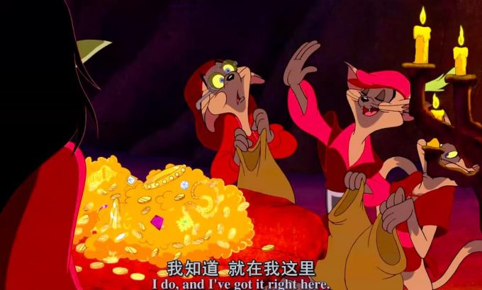 猫和老鼠：迷失之龙 Tom and Jerry: The Lost Dragon