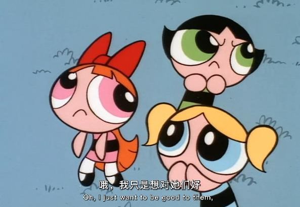 飞天小女警 第一季 The Powerpuff Girls Season 1