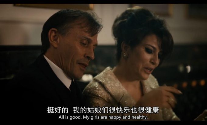 乱世德心 Public Morals