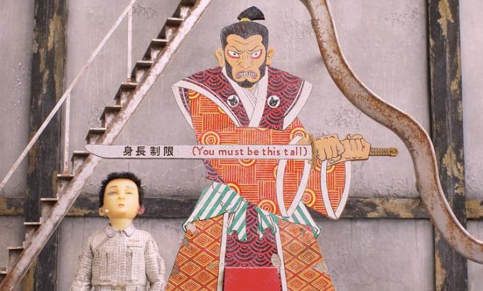 犬之岛 Isle of Dogs